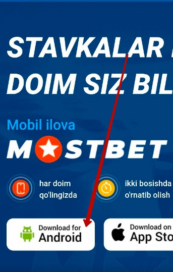 Mostbet Android